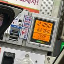 사선 막걸리 | 볼보 XC60 페이스리프트 with 에어서스 | 구매 출고 후기(볼린이 됨!!)