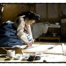 시대한복 이미지