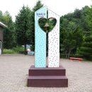 통일전망대(1) 이미지