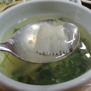 수정식당 이미지