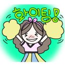 벤처밸리공인중개사사무소 네이버블로그