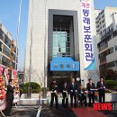 동래보훈회관 이미지