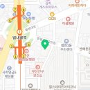 아카데미로192번길 네이버블로그