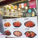 두마리찜닭두찜도봉쌍문점 이미지