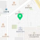 커브스청수클럽