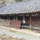 동호여관 이미지