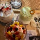 Cafe(카페):늪 이미지