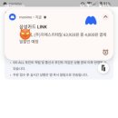 GS25 역삼2점 이미지