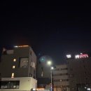 링크모텔 | 삼척 여행 숙소 &#34;NS남산모텔&#34; 평일 숙박 스탠다드룸 가성비 모텔 내돈내산 후기