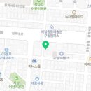 오토앤 인천남동점 미주 이미지