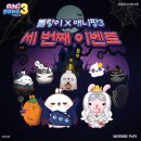 ㈜한빛건설 이미지