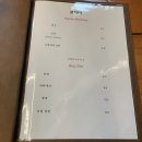 대사리식육점