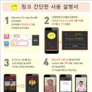 뮤엠영어장산교습소