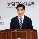 송남축산 이미지