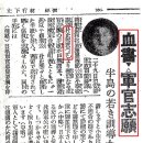 박정희로-17 이미지