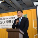 대화기업 이미지