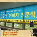 지베이스