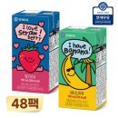 연세우유 이미지