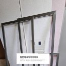클린보스