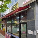 카츠츠