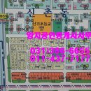 무궁화금호 이미지