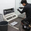 아이똑똑동탄 | 쾌적한 여름 준비, 동탄 에어컨 청소 업체 똑똑하게 고르는 비결을 공유해요!