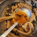 마굿간 | [군자역_상주한우마굿간] 가성비 한우집, 웨이팅, 가격, 가는 법, 이용시간 제한, 된장밥 미친 가성비