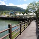 포천관광안내소 이미지