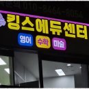 불무초 이미지