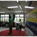 싸이코과학