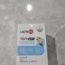 민혁 | 락토핏 솔루션 베이비 드롭 후기, 민혁이의 유산균 바꾸기!