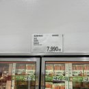 서준푸드
