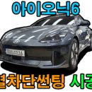 용인대버스정류장_R 이미지