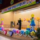 신기한 매직 마술 이미지