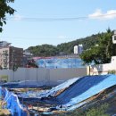 포인트공인중개사사무소 이미지