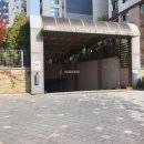 래미안길공인중개사사무소 이미지