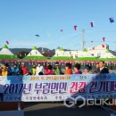 신반천 이미지