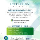 농수산물도매시장_서 이미지