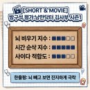 낭만닥터커피 | 낭만닥터 김사부 시즌 정주행 솔직후기, 뇌 빼고 보다가 진지하게 처우는 꿀잼 의학 드라마 출연진 결말...