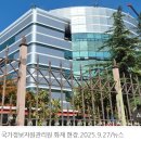 대원 태양광발전소 이미지