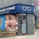 글라스원위드렌즈안경원 이미지