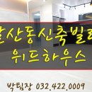 상꾸지놀이공원 이미지