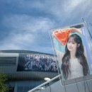 트리플케이복싱체육관 | [후기]250712 250713 트리플에스 완전체 콘서트 tripleS A Live 25 방문기