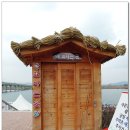 본리동주민센터 이미지