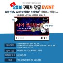 공단커피 이미지