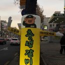 대구갈비 | 대구 충성갈비 후기