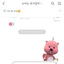 매일 크리스마스 이미지
