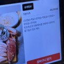 제주맛돈 | 강남역 제주도 흑돼지 맛집 맛돈 축산 후기