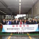 남대전자동차공업사 이미지