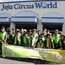 제주시 서부보건소 이미지